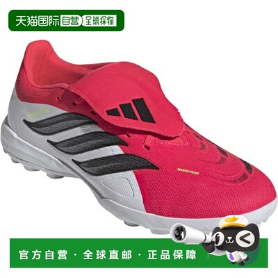 日本直邮adidas Predator League Turf 足球鞋带翻盖鞋舌 (JR7873