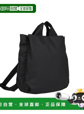 日本直邮CAMPER Globo 背包