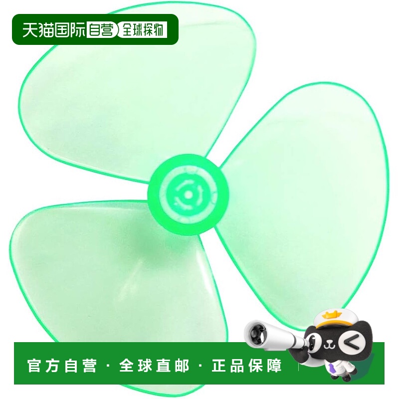 【日本直邮】童友社 模型用三叶扇叶 3片型 12枚装 DP3100