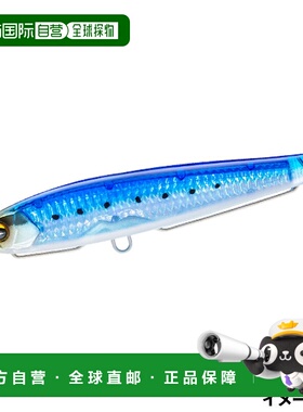 日本直邮Duel 诱饵硬核音爆 SB 射击 95S 2.HIW 沙丁鱼