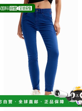 日本直邮Desigual 塑形紧身牛仔裤 [DE819EW22898]