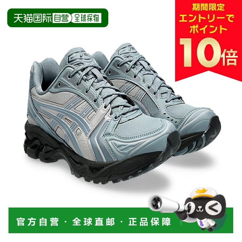 日本直邮Asics GEL-KAYANO 14 Fjord GreyCement Grey 鞋子 Asics