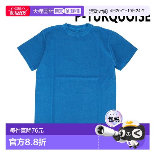 日本直邮Good On 短袖圆领 T恤 SS CREWNECK TEE GOST-701夏季