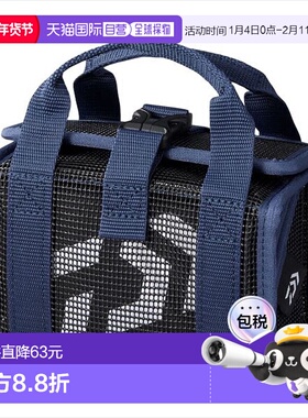 日本直邮DAIWA 钓具包假饵网包 S（B）蓝色