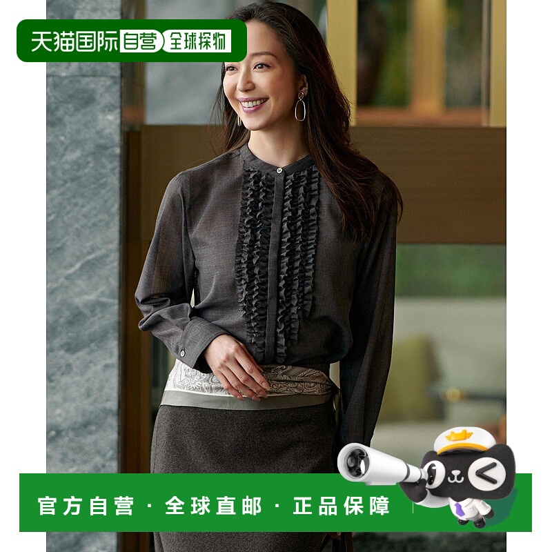 日本直邮23区 TW 波点细节衬衫开衫