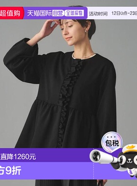 1h可退 日本直邮UNITED ARROWS SPONGY荷叶边短款外套