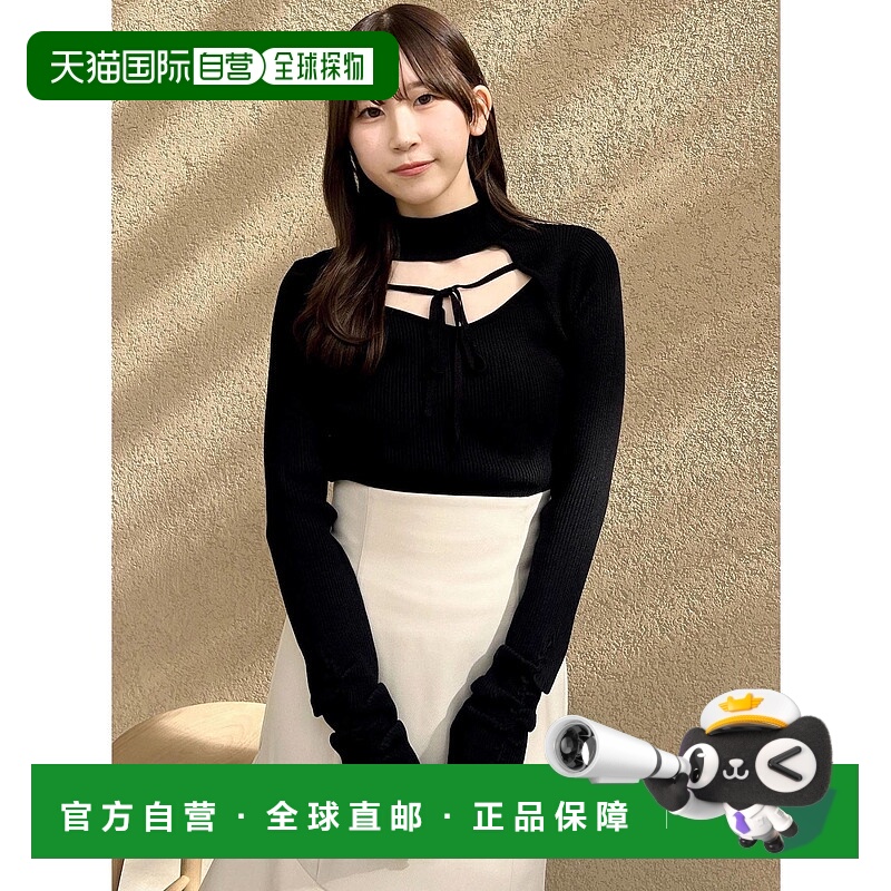 1h可退 日本直邮dazzlin 女装 后背镂空设计 罗纹针织上衣 宽松半