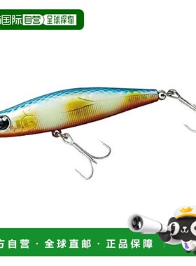 【日本直邮】Daiwa达亿瓦 诱饵铅坠 MORETHAN GALVA Bora闪光 87S