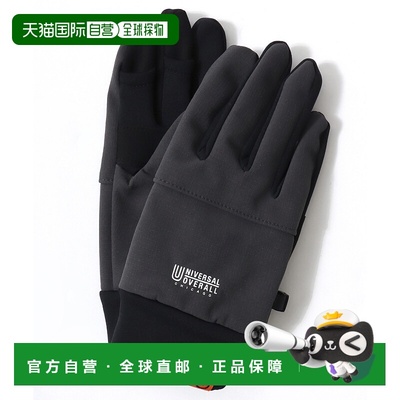 1h可退 日本直邮UNIVERSAL OVERALL 男女同款 MINOTECH防水防风弹