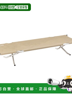 日本直邮Snow Peak 高压担架床 BD-030R