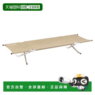 高压担架床 030R Peak 日本直邮Snow