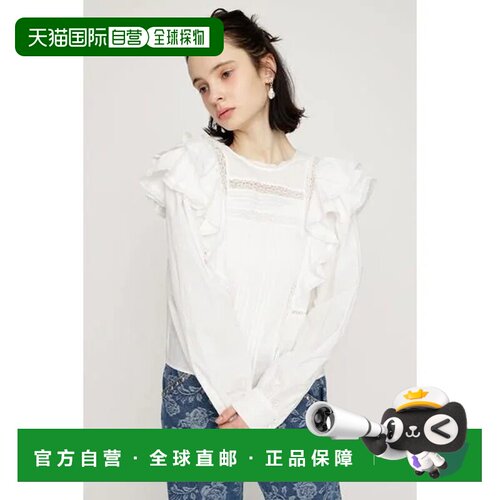 SLY 双面缎带荷叶边蕾丝上衣泡泡袖通勤