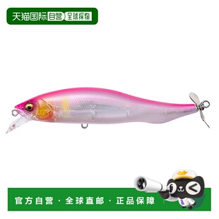 日本直邮Megabass Propdarter(推进飞镖)106 GP 极光粉背