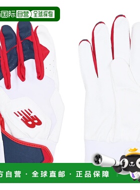 日本直邮【日本直邮】New Balance儿童棒球手套LAG45603-WRV