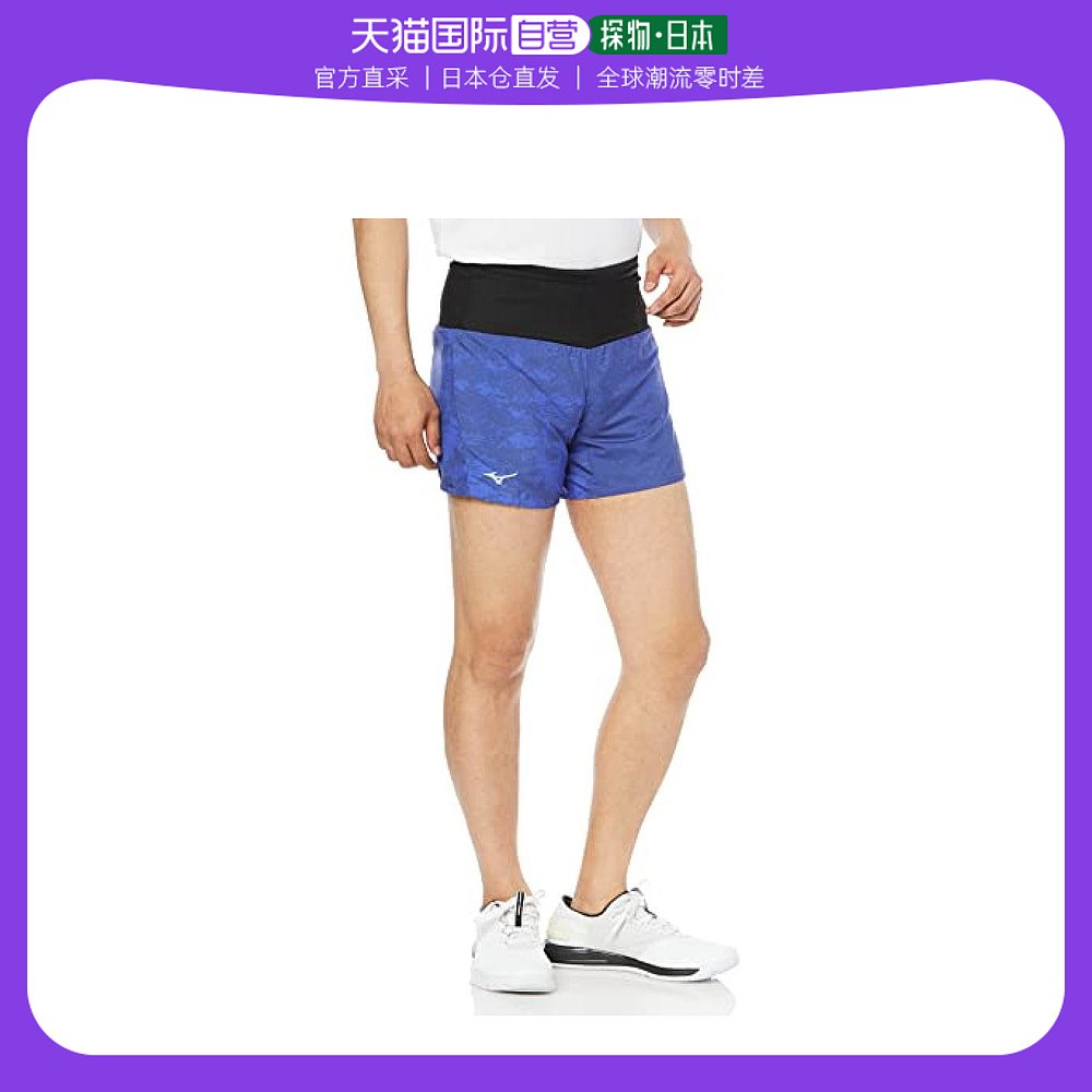 【日本直邮】Mizuno美津浓 男士短裤中裤 紫蓝色 M J2MB1520