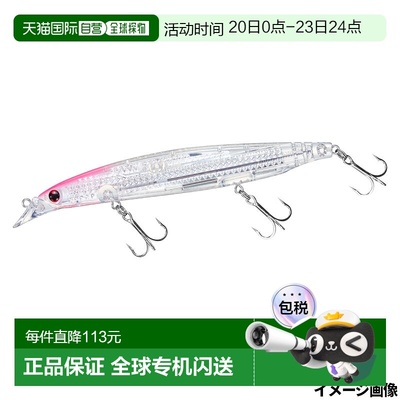 日本直邮Daiwa Lure Shoreline Shiner Z Vertis R Laser Impact
