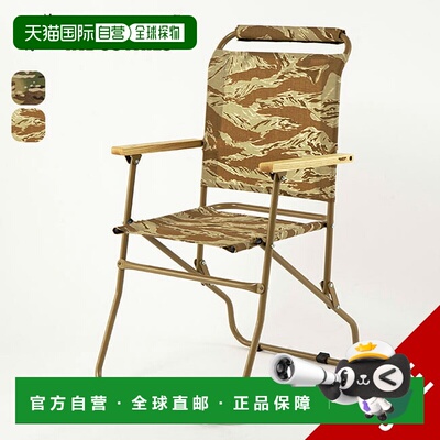 日本直邮Ballistics Rover 椅子 2（LTD 颜色）BAA-2302LTD 椅子