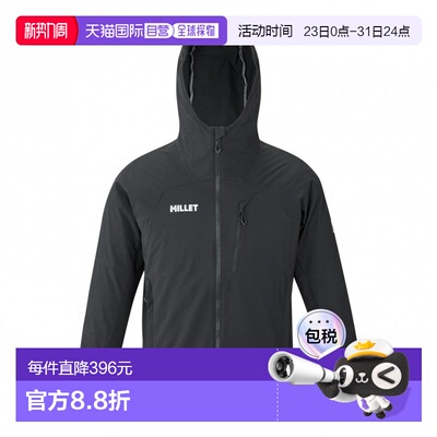 日本直邮Millet 男士户外夹克 BIONNASSAY JK M MIV03175