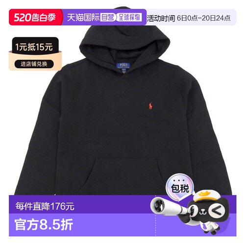 日本直邮Ralph Lauren 女士儿童连帽卫衣L（14-16）黑色323749954