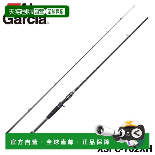 日本直邮Abu Garcia  24 克罗斯菲尔德 XSFC-702XH