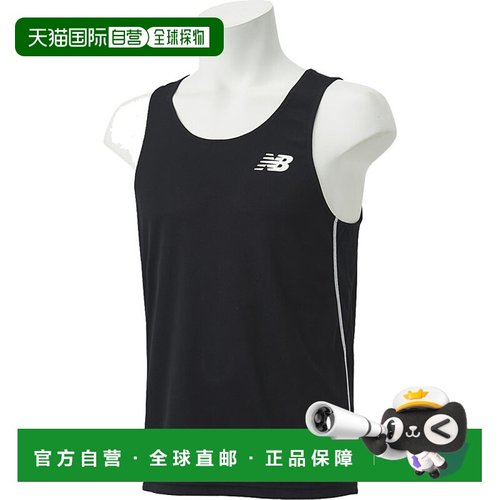 日本直邮New Balance 男士跑步背心慢跑马拉松 JMTR9052