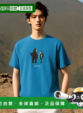 日本直邮日潮 MontBell蒙贝欧WIC.T 导航指南 YL XL  1114749速干