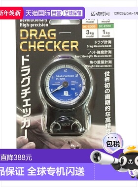 日本直邮Sakurai 渔具 BOUZ 拖拽检查器 5 公斤 (DC-2005)新款