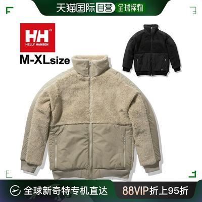 HELLY HANSEN 纤维绒层 服装户外外套男式蓬松毛衣 HOE52