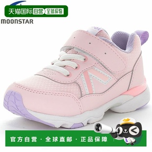 C2385HI Conte 儿童鞋 CRC23 日本直邮Moonstar 运动鞋 Carrot