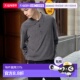 日潮跑腿UNIQLO优衣库25秋冬美利奴羊毛针织衫 翻领纯色长袖 Polo衫