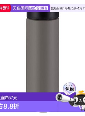 【日本直邮】Tiger虎牌水壶300ml垫圈一体款 可可米色 MMP-W030CP