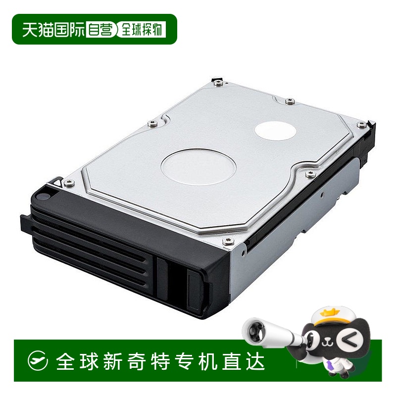 【日本直邮】Buffalo巴法络 5000WR WD交換用HDD 3TB 硬盘柜托盘