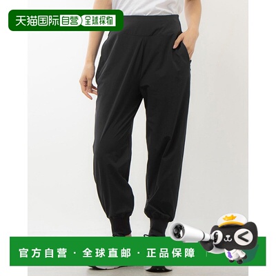 日本直邮 Nike 女士DF Blis MR 7/8 Jogger运动裤 DV9454010耐克