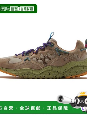 日本直邮Flower Mountain 男士 宽松 山伏风格 太细双层鞋带设计