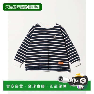 1h可退 日本直邮UNIVERSAL OVERALL 儿童 长袖条纹T恤 100-130cm