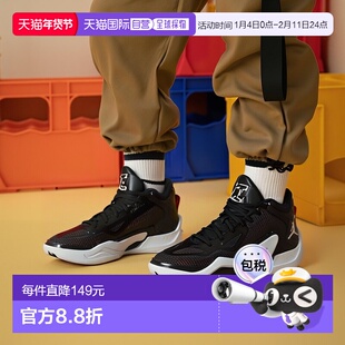 日本直邮Jordan Tatum 1 PF 塔图姆一代 圆头 系带 网布 减震耐磨