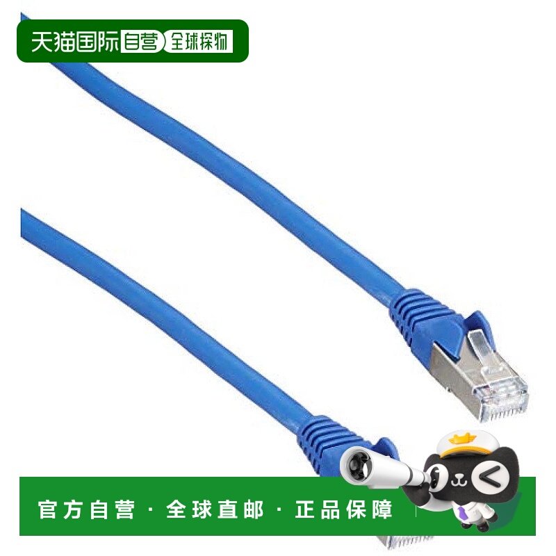 【日本直邮】星科技 CAT6A LAN电缆3m STP 防断甲 蓝6ASPAT3MBL
