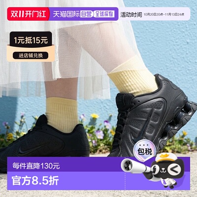 日本直邮Nike 女士 REAX 8 NSW SL 运动鞋 黑色 ir1458