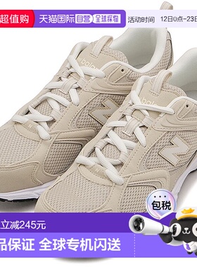 日本直邮New Balance 女士 408 跑步鞋 (U4084S0 SS26) 浅灰色