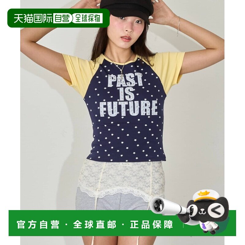 1h可退 日本直邮WHO'S WHO gallery 女装 星星铆钉插肩袖T恤 WWZ1