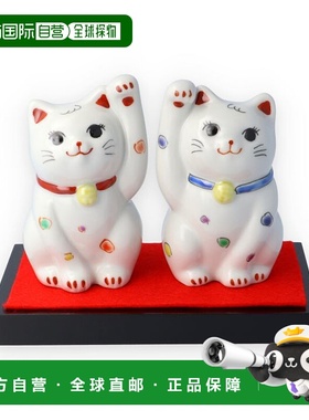 日本直邮九谷烧3号 招财猫（蓝色和红色）小雕像幸运符