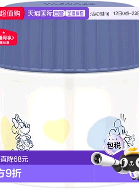 日本直邮THERMOS 膳魔师真空隔热汤罐JBU-302DS 300ml