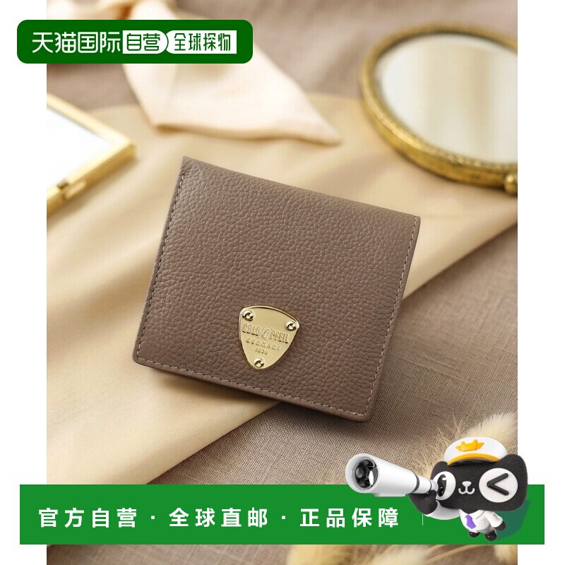 日本直邮GOLD PFEIL 女士 真皮双折钱包 铂金标+双色设计 0900079