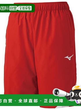 日本直邮MIZUNO 训练交叉短裤游泳服装男女通用 N2JD900262