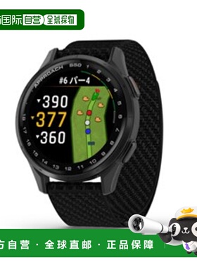 日本直邮GARMIN Approach S50 GPS 高尔夫手表 [黑色]