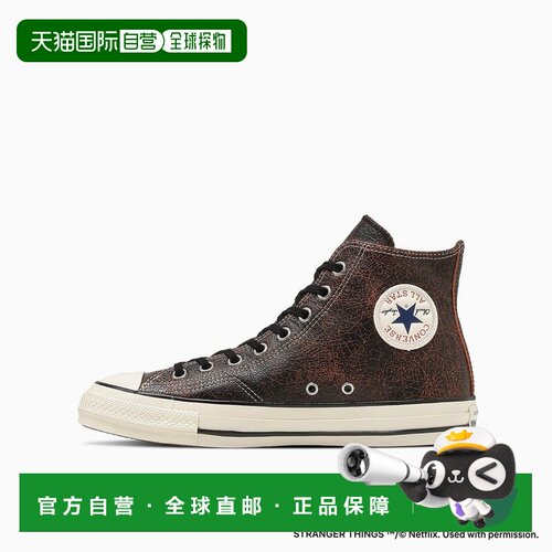 日本直邮CONVERSE 高帮板鞋ALL STAR AGED 87 UD HI / 怪奇物语 5