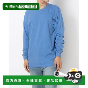 日本直邮 SUPREME 长袖T恤 MADEINUSA运动内搭