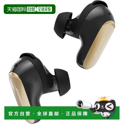 【日本直邮】BOSE QC Ultra Earbuds LE无线耳机 金降噪入耳式
