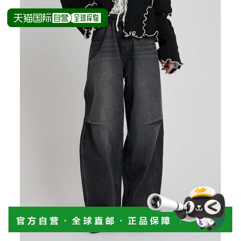 日本直邮W closet女装高腰褶皱阔腿牛仔裤 WCZ1061103A0003背带裤