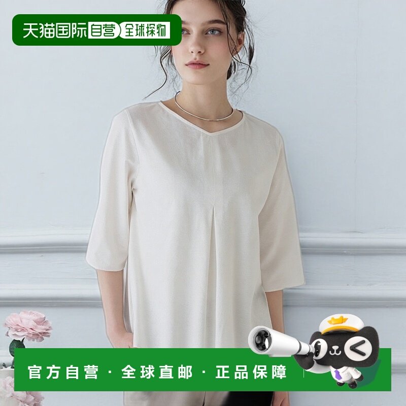 1h可退 日本直邮HUMAN WOMAN 女士千鸟格纹V领长袖T恤 0774160600